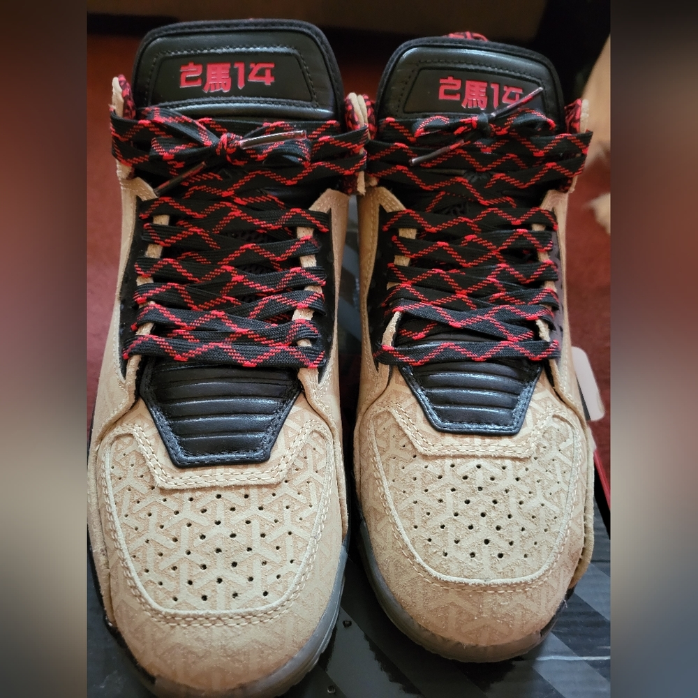 Way of Wade 2 "YOTH"